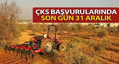 Iğdır Tarım ve Orman Müdürlüğü'nden Çiftçilere Son Hatırlatma: 2025 ÇKS Başvuruları İçin Son Gün 31 Aralık!
