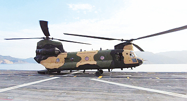 Ankara'da Chinook kazası