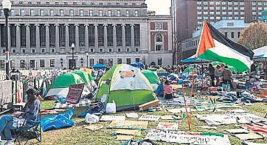 İsrail'i eleştirene yeşil kart yok