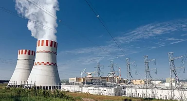 Nükleer Düzenleme Kurumu 7 uzman yardımcısı alacak