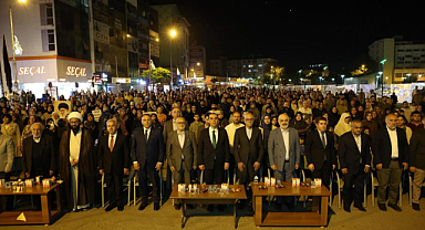 Iğdır’da Gadir-i Hum Bayramı Coşkuyla Kutlandı